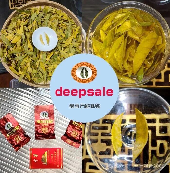 ��Ҷ�ƽ��-�̲��-���Ƴ��ʻ ����.jpg
