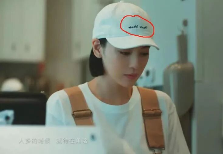 《说好不哭》mv_说好的幸福呢mv女主_女生说好幸福