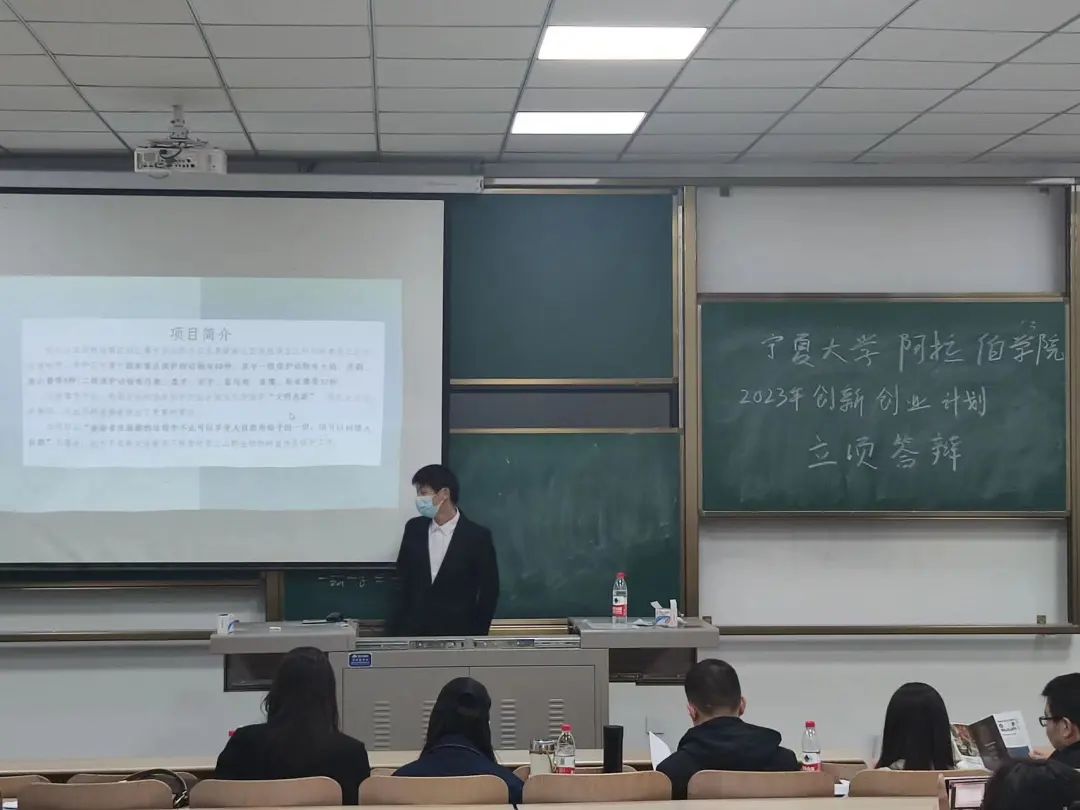 创新创业项目会查重吗_吉林大学创新创业项目含机器人申报书豆丁网_2014年大学生创新创业项目