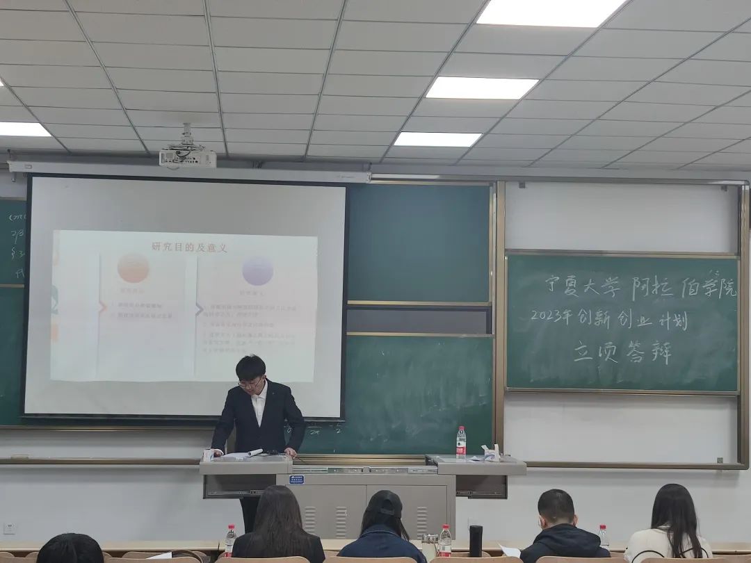 创新创业项目立项是什么意思_大众创业，万众创新团立项总结书_2014全省大学生创新创业交流会展览项目信息表