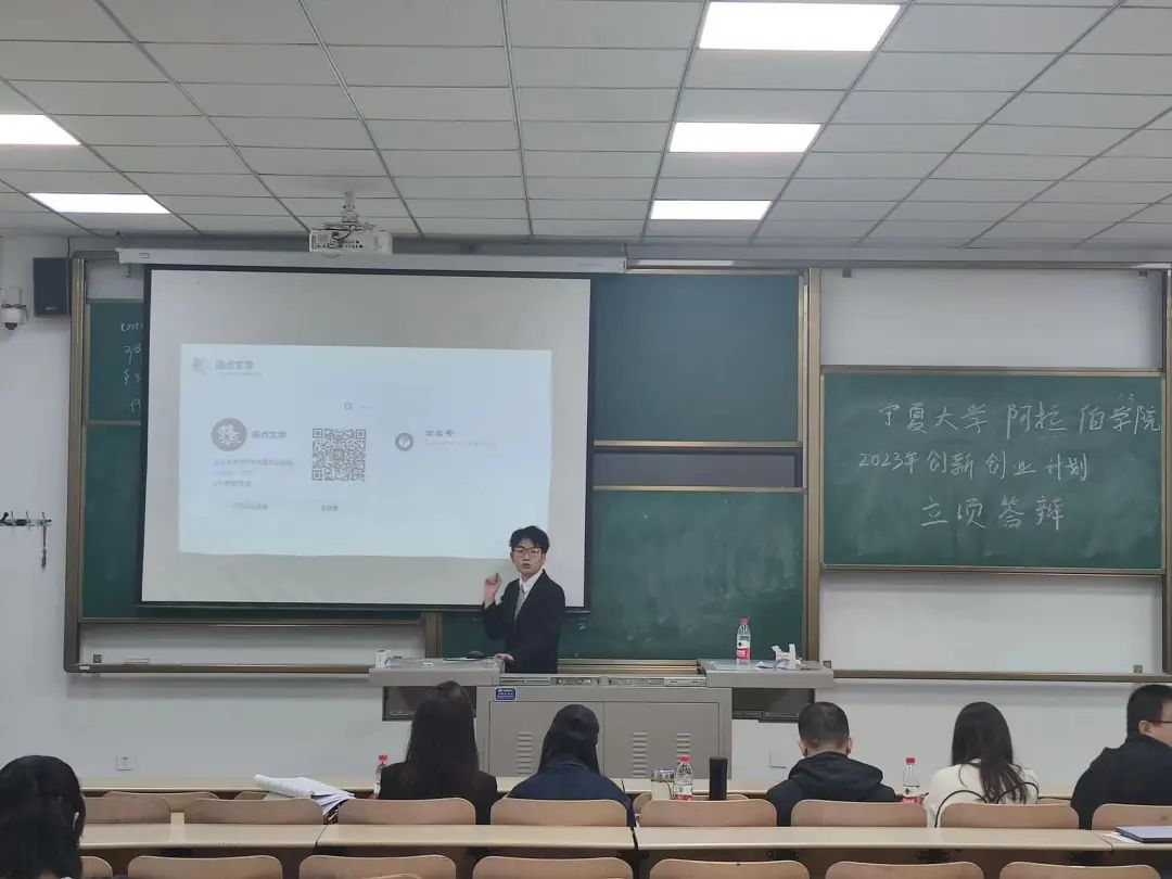 2014全省大学生创新创业交流会展览项目信息表_创新创业项目立项是什么意思_大众创业，万众创新团立项总结书