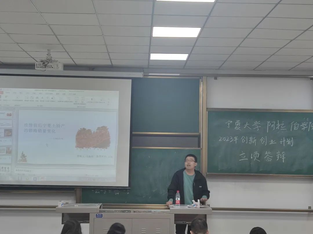 大众创业，万众创新团立项总结书_创新创业项目立项是什么意思_2014全省大学生创新创业交流会展览项目信息表