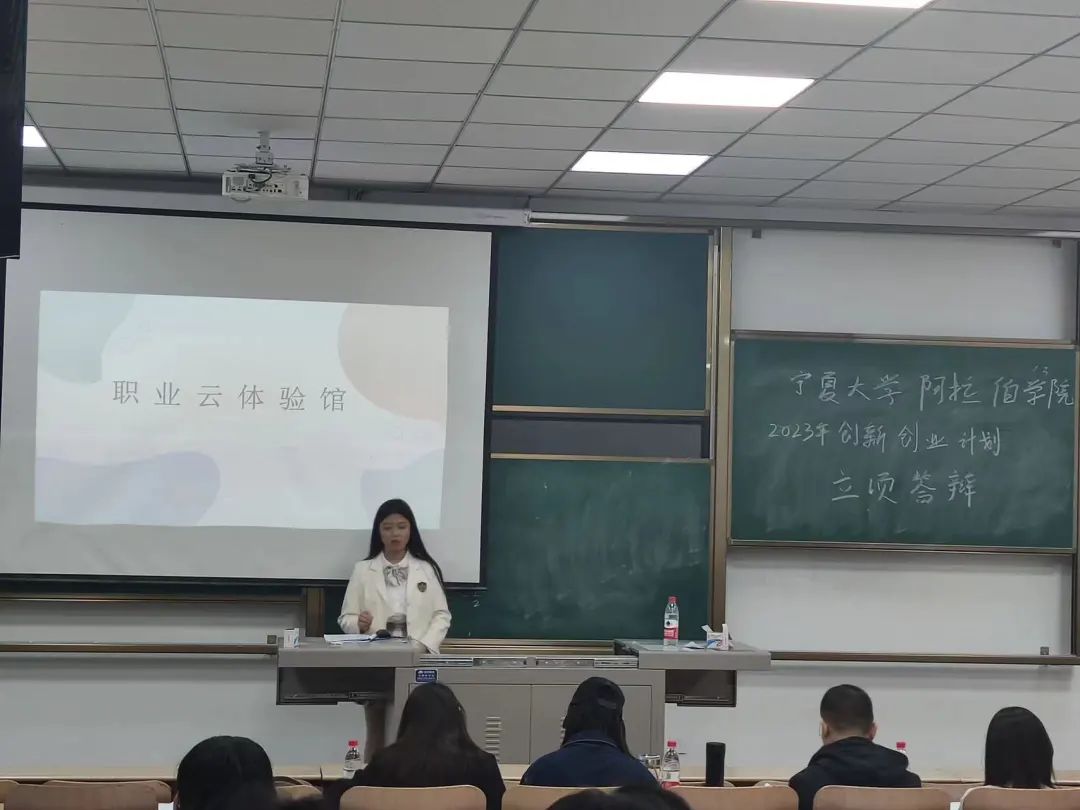 吉林大学创新创业项目含机器人申报书豆丁网_2014年大学生创新创业项目_创新创业项目会查重吗