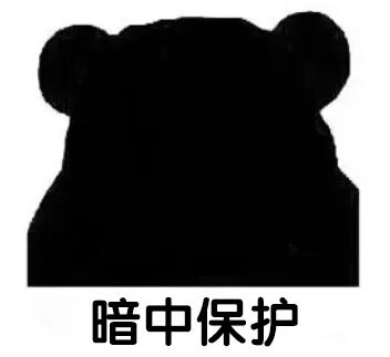 让人全身发软的「迷魂药」到底有多厉害？