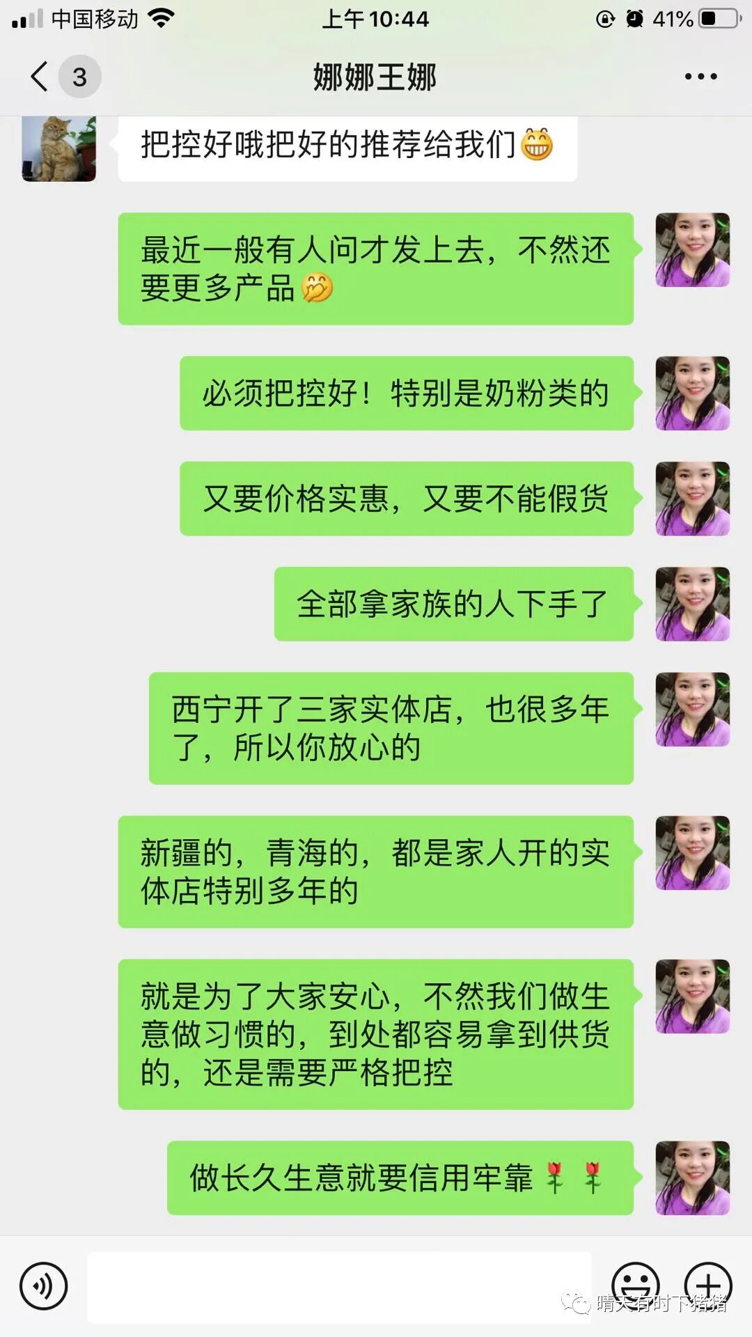 aed有什么牌子老王销售的驼奶牌子有：旺源、中驼、源西域，那拉丝醇，都是市面上顶级牌子-上海聚慕医疗器械有限公司