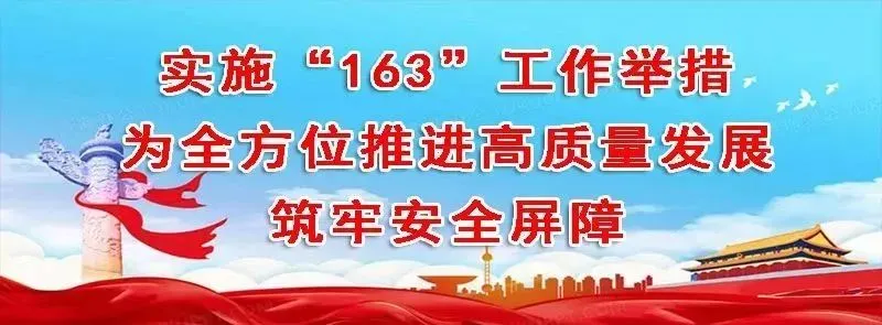 【狠抓安全】央视网:路边烧纸引发火灾,祭扫不能逾越安全底线 【狠抓安全】央视网:路边烧纸引发火灾,祭扫不能逾越安全底线