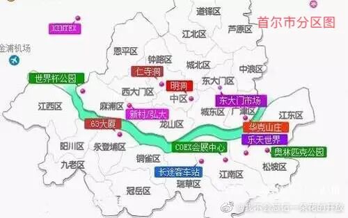京畿道怎么读 EXO四位成员毕业于同一个大学专业？那些你不知道的EXO学业冷知识
