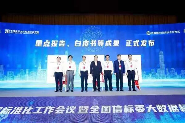 QQ截图20211012164550.jpg
