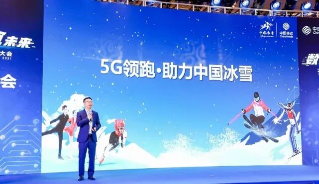 QQ截图20211110101851.png
