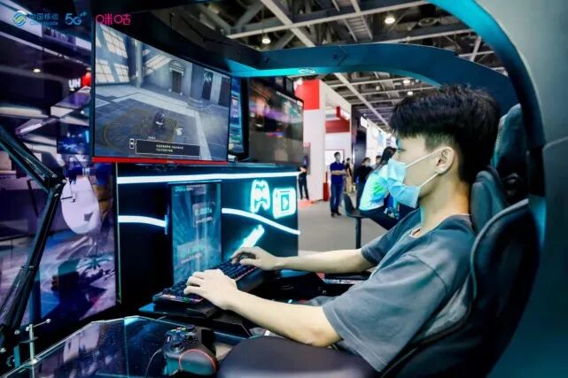 QQ截图20211110101921.png