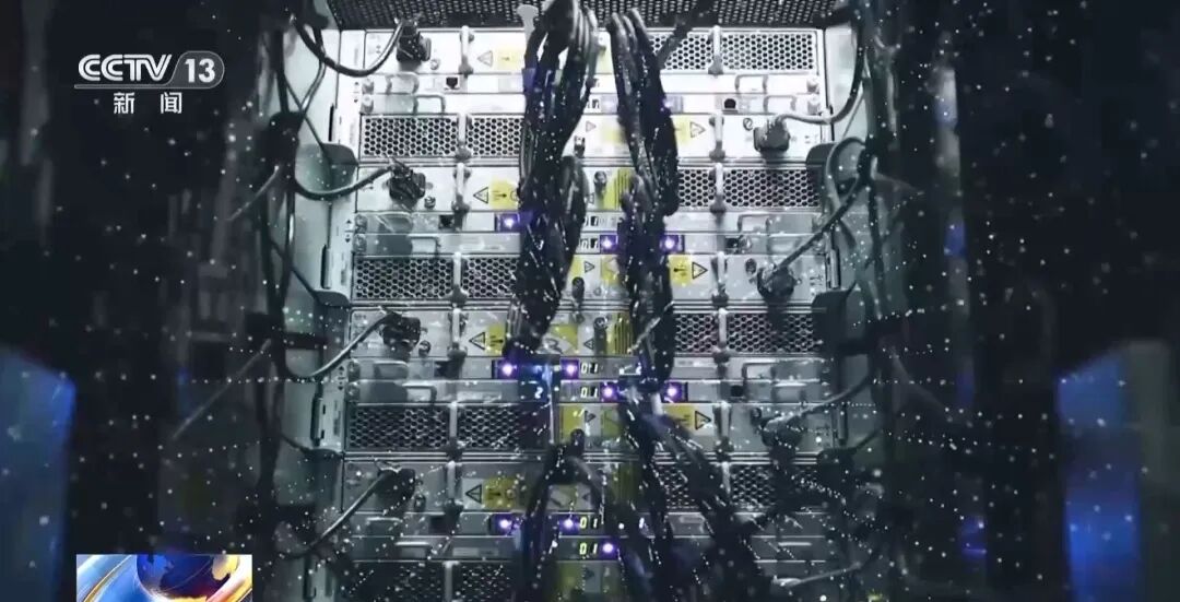 2028年将基本实现公共算力资源标准化互联(图5)