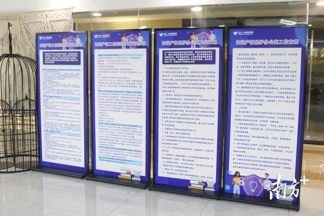 QQ截图20211128103407.png