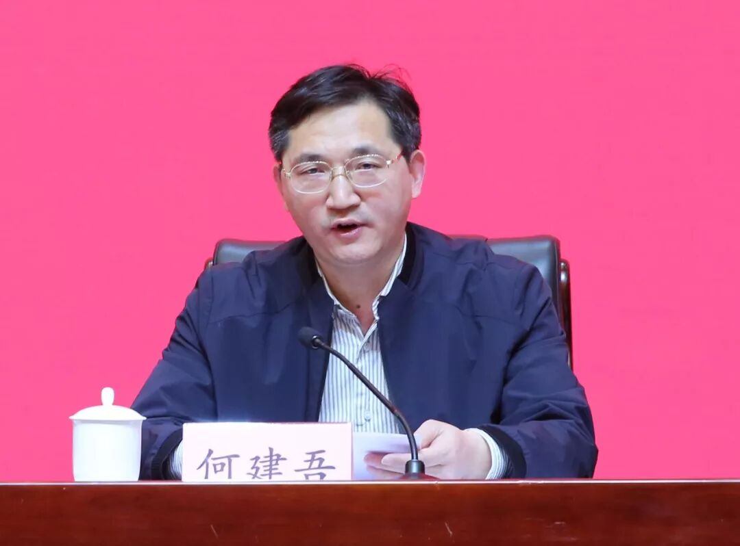 朱玉兵介绍了专项行动的含义,背景以及《海淀区实施百城千业万企对标