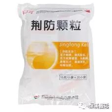 育儿书—钱昭部医师冬季小儿感冒及相关继发症常用中成药提示