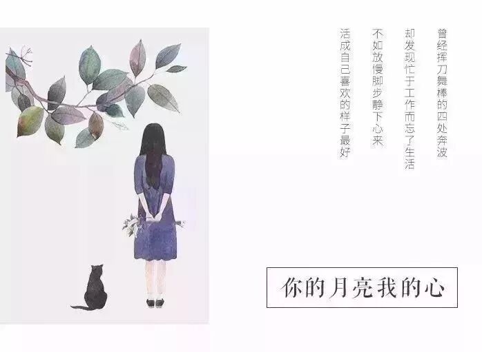 相亲遇到30几岁的男生，话都不会聊，还说我不够主动...