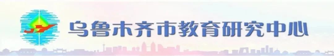 中学体育教案格式 参考_教案格式　体育_六年级体育教案表格式