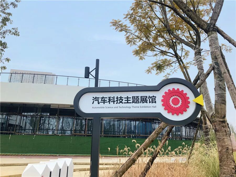 西南首家汽车运动文化主题公园来啦快到东风渠绿道公园打卡吧