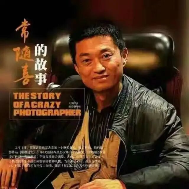 ����ʫ�����޵�||ʥ��֮��