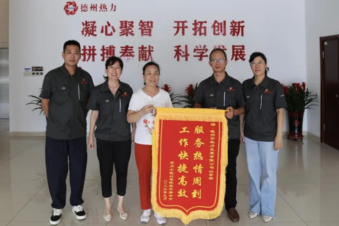 用暖難，暖心辦