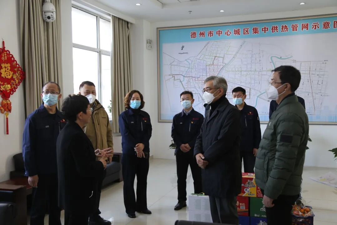 春节前夕，德达集团领导班子成员走访慰问一线职工
