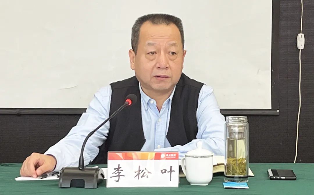 德達集團召開2023年度創(chuàng)建全國文明城市工作推進會議 德達集團召開2023年度創(chuàng)建全國文明城市工作推進會議