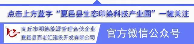 只要你有梦想 我们愿为你插上翅膀(图1)