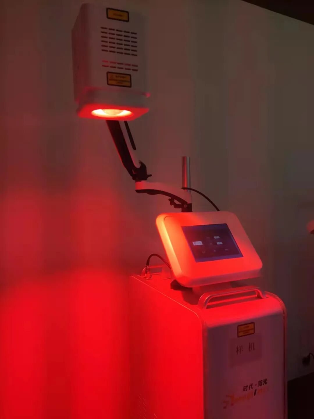 熏蒸治疗机有什么时代阳光红蓝光谱治疗仪， 局部中药熏蒸机，肛周中药熏蒸机_https://www.jmylbn.com_新闻资讯_第37张