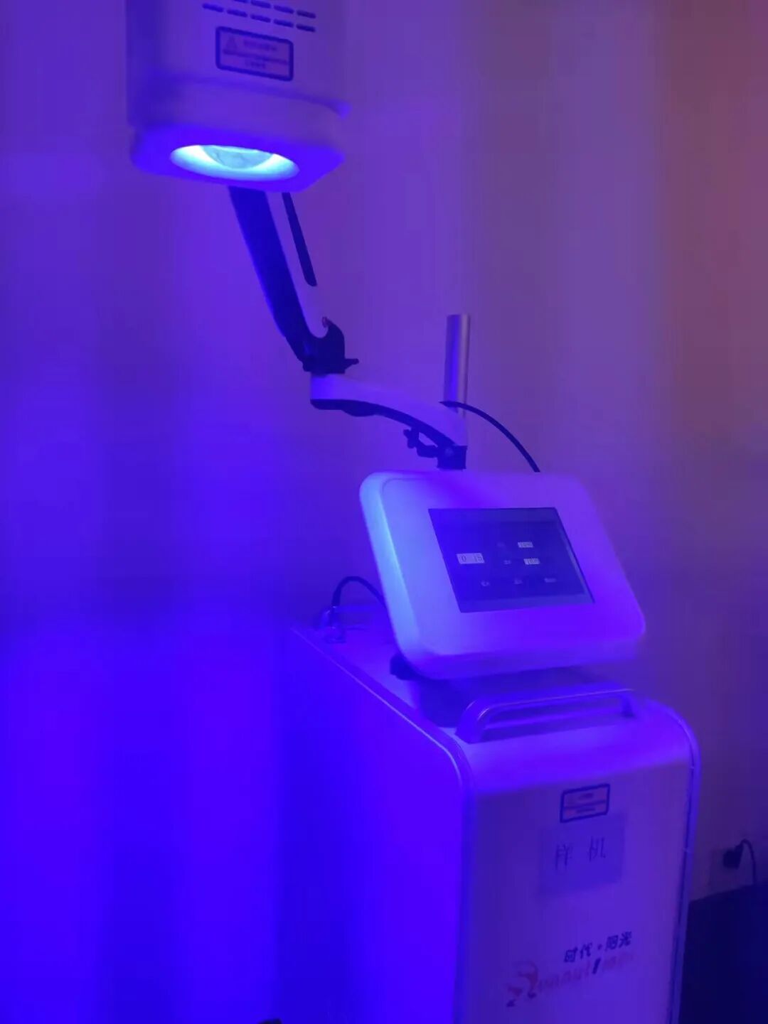 熏蒸治疗机有什么时代阳光红蓝光谱治疗仪， 局部中药熏蒸机，肛周中药熏蒸机_https://www.jmylbn.com_新闻资讯_第39张