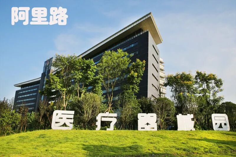 开立彩超怎么样彩超“彩”在哪儿？阿里路医疗带你认识它！_https://www.jmylbn.com_新闻资讯_第5张