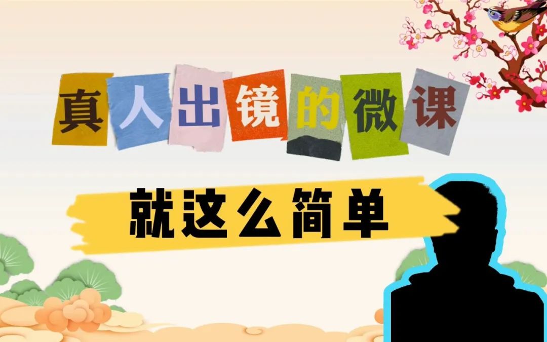 人工智能艺术创作神器