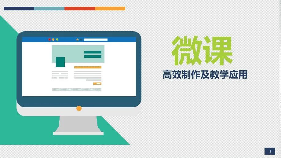 人工智能艺术创作神器