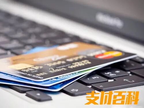 查获涉案银行卡4416张，银行开户收紧