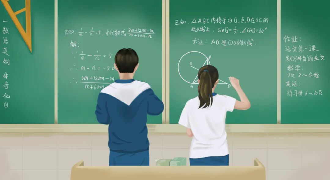 一中学疑让家长跪地学生踩踏越过