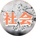 胡歌：我的偶像，不该穷到卖房