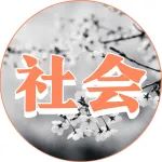 37岁女演员高空坠亡始末：一条痛心的新闻，等来了一幕更让人痛心的内情…