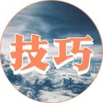 你会用 Ctrl + R 键吗？