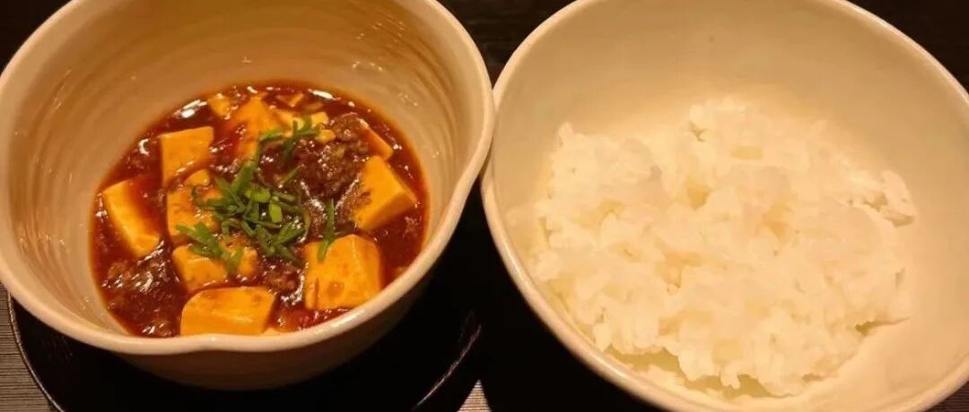 人均超2000元的“中餐日作”餐厅被吐槽：人们正在摒弃符号消费 | 沸腾