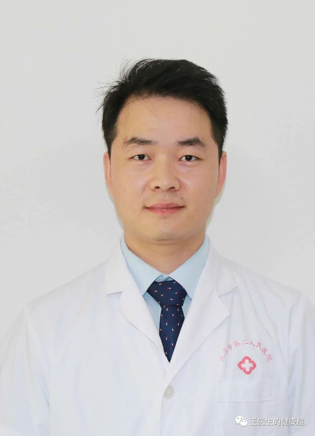 煲汤的中药功效大全