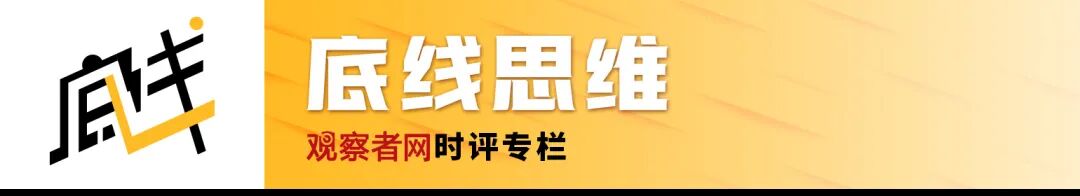 专家：上合组织未来需处理四大关系