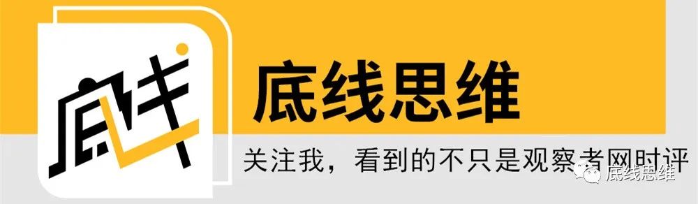 俄罗斯黑客被FBI“断网”，比特币还安全吗？