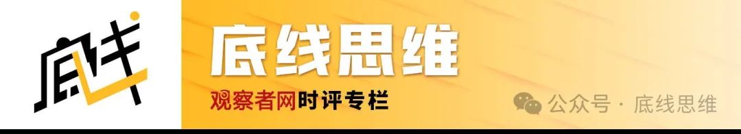 不靠心静靠硬实力