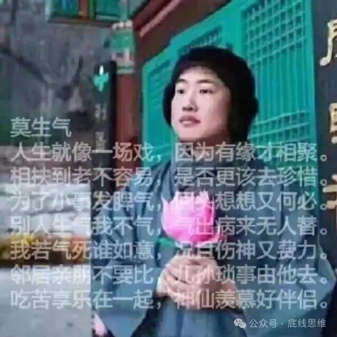讨论