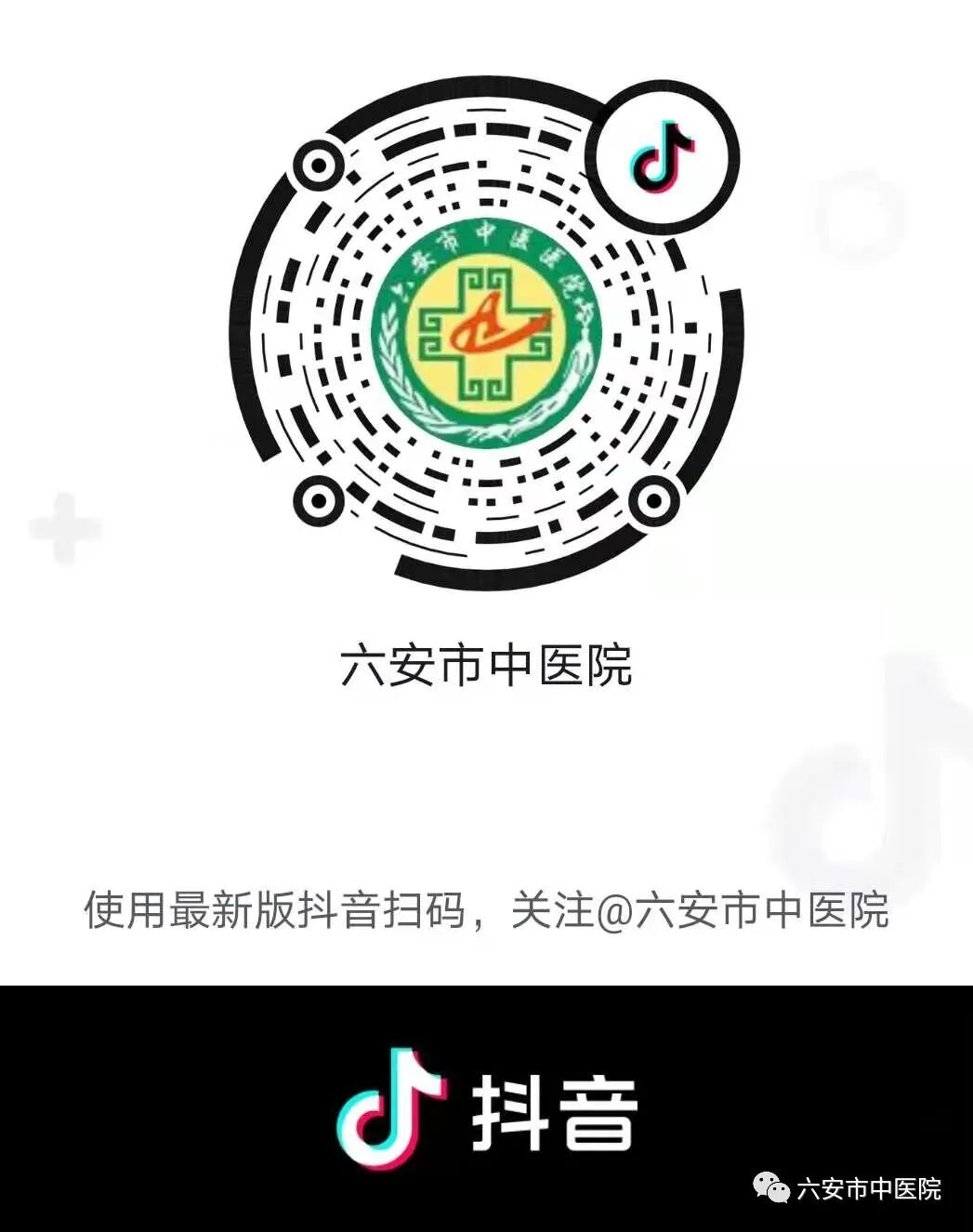 二氧化碳(co2)激光治疗是什么点阵二氧化碳激光（CO2)你了解吗？_https://www.jmylbn.com_新闻资讯_第4张