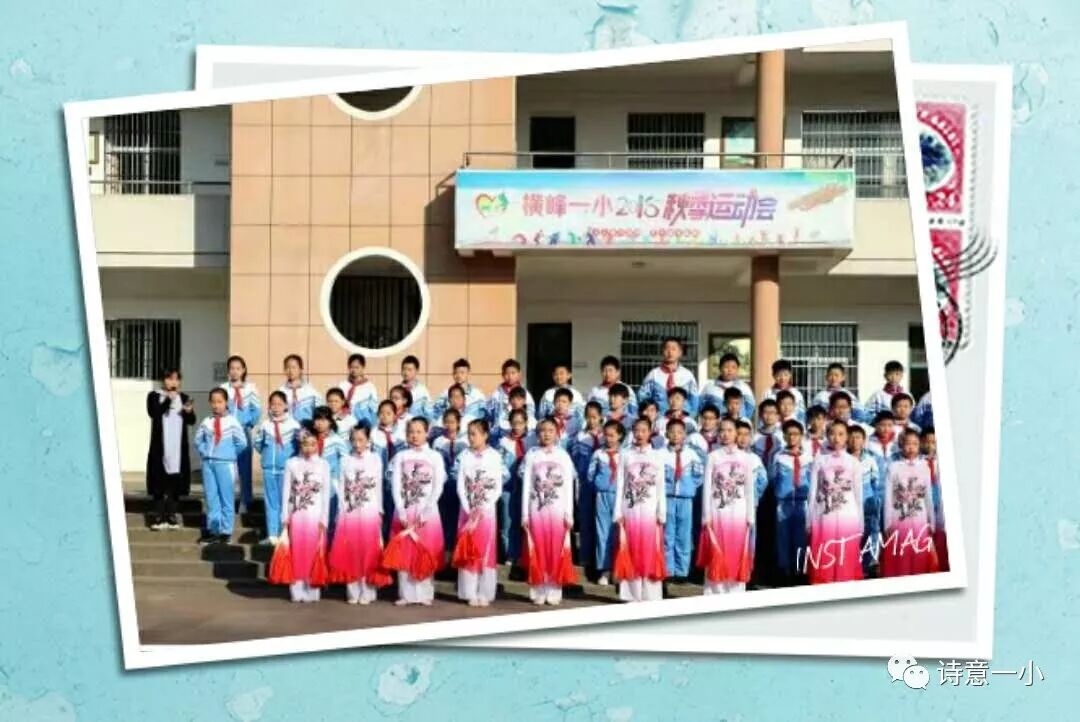 六（1）墨梅班经典诗歌《中华中华》诵读展示（整理人：林莉）