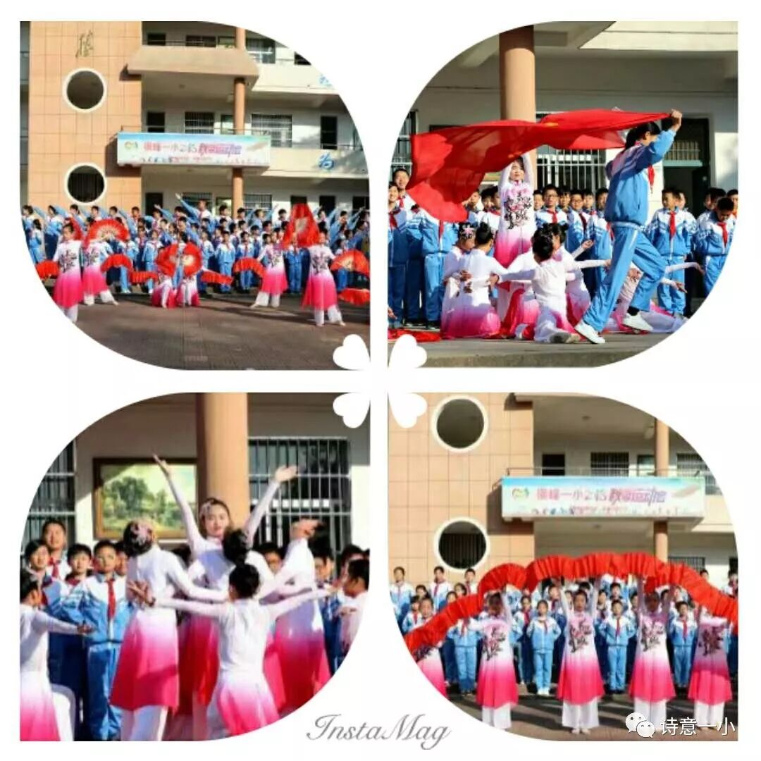 六（1）墨梅班经典诗歌《中华中华》诵读展示（整理人：林莉）