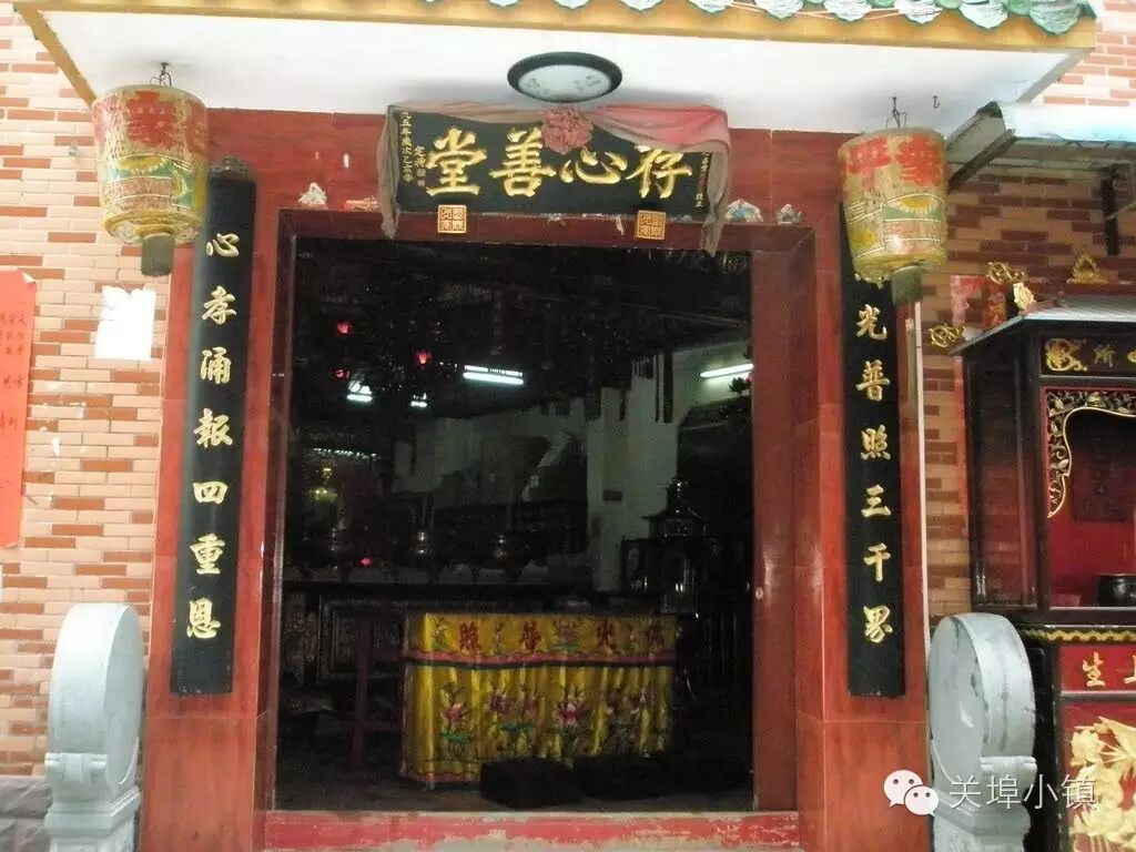 存心善堂面向关埠招纳志愿者多名,共同扶持公益事业!