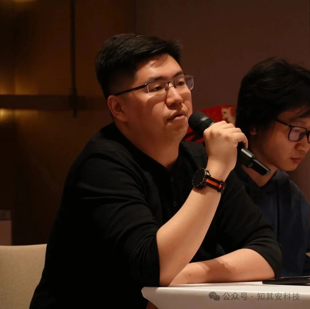 知其安2026年会圆满落幕｜感恩同行，共赴新程！ - 信息安全知识库