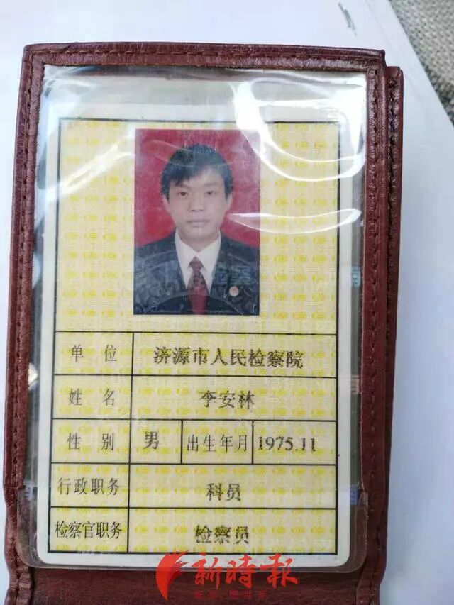 掌掴干部的市委书记再遭实名举报官场撕逼让人叹为观止！