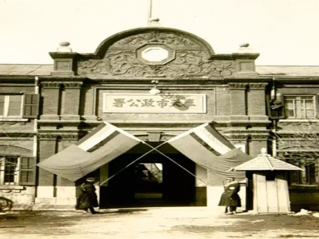 沈阳是怎么炼"城"的(2)