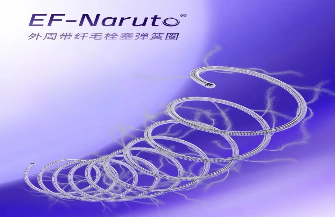 3m有什么医疗器械“国产首个”+3，今年浦东已有5款创新医疗器械获批上市！_https://www.jmylbn.com_新闻资讯_第9张